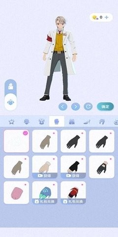 ӣ֮��Ԫ�������°� v1.3.28