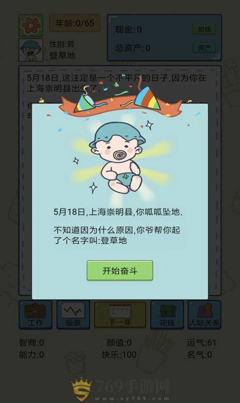 Ҹ90 V1.0