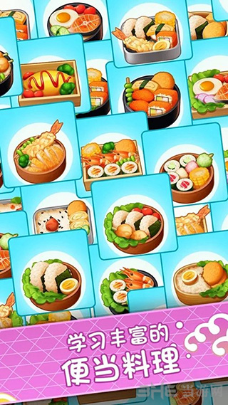 �㵱��� V1.1.3