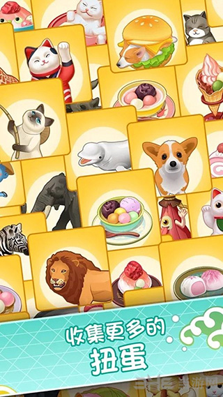 �㵱��� V1.1.3