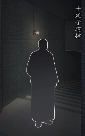 ����������Ϸ��װ v1.0