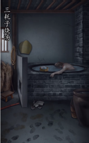 ����������Ϸ��װ v1.0