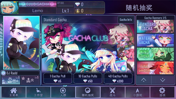 Ӳ V1.2.0