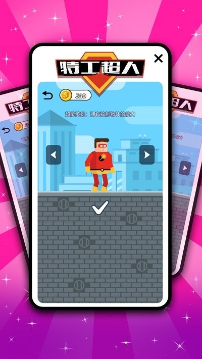 ع V1.0.0