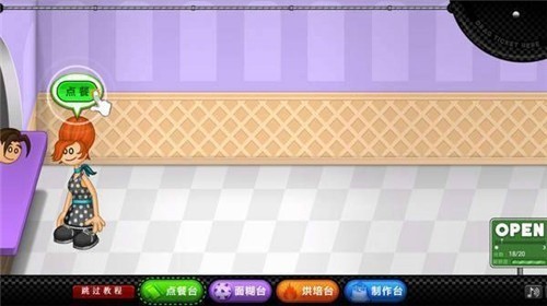 ϵʥ V1.0