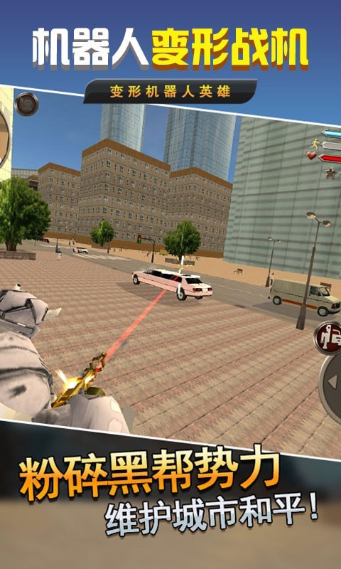 ˱սذװ v1.0.1