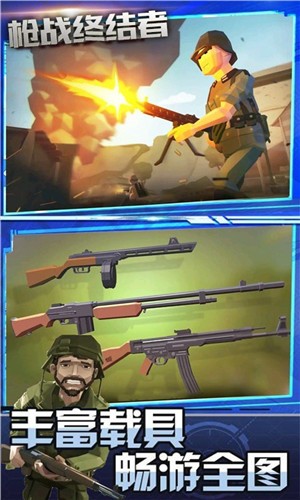 ǹս�ս���������� v1.0