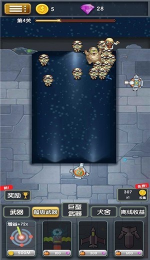 ��ʬ����ƻ� V1.0.0