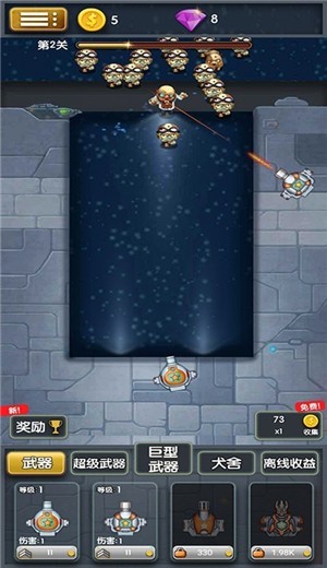 ��ʬ����ƻ� V1.0.0