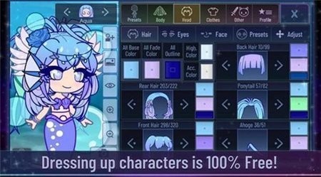GachaNeon V1.1.0