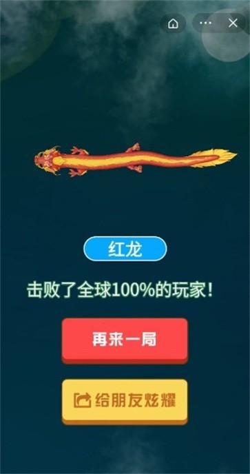 ٻ2 V1.0.0