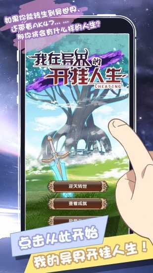 �������Ŀ���������Ϸ��װ v1.0.0.10