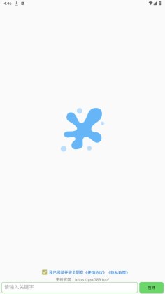 app v3.1.3