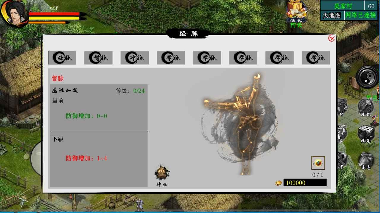 ħ¼2 V1.0.0