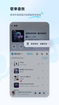 ṷ v9.2.0