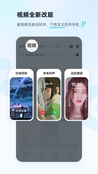 ṷ v9.2.0