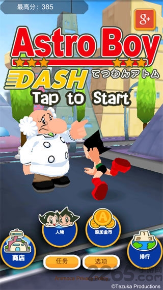 ��ͯľ�ܿ� V1.5.5