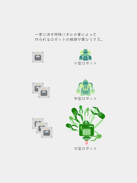 ˹Ϸ v1
