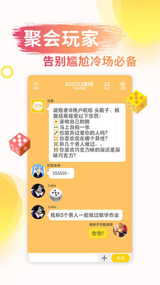 ȶ V1.0.0