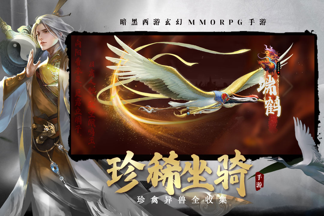 ¼Ϸװ v1.0.5.000.0515.1732