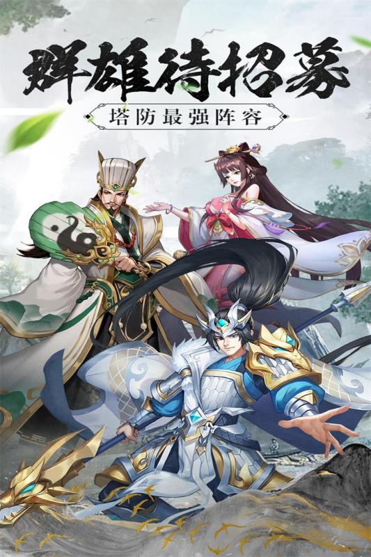 ����֮��2��Ϸ��װ v1.0.0