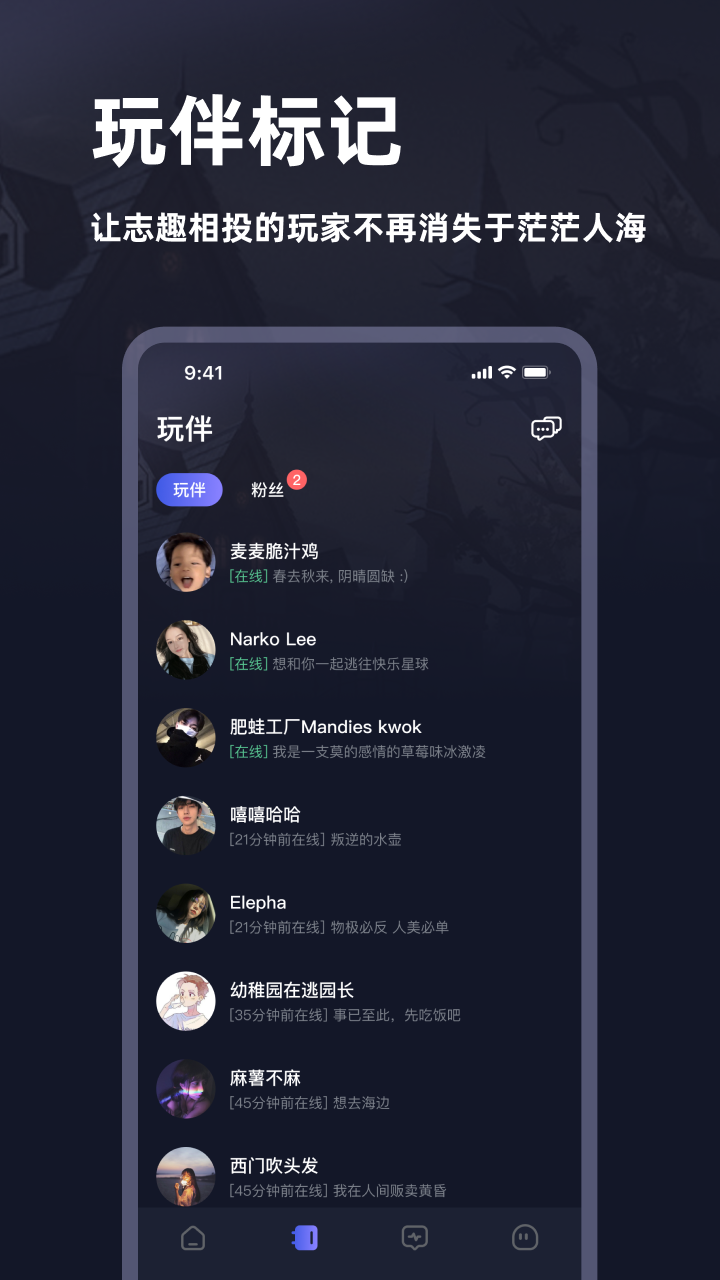 վapp v1.19.1