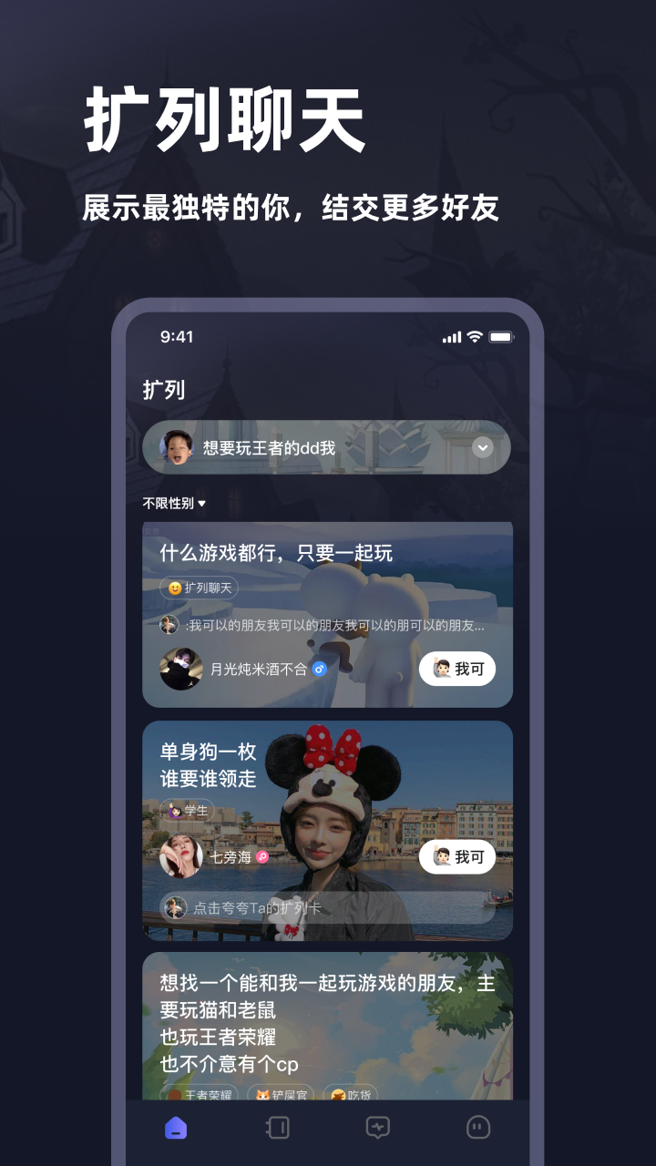 վapp v1.19.1