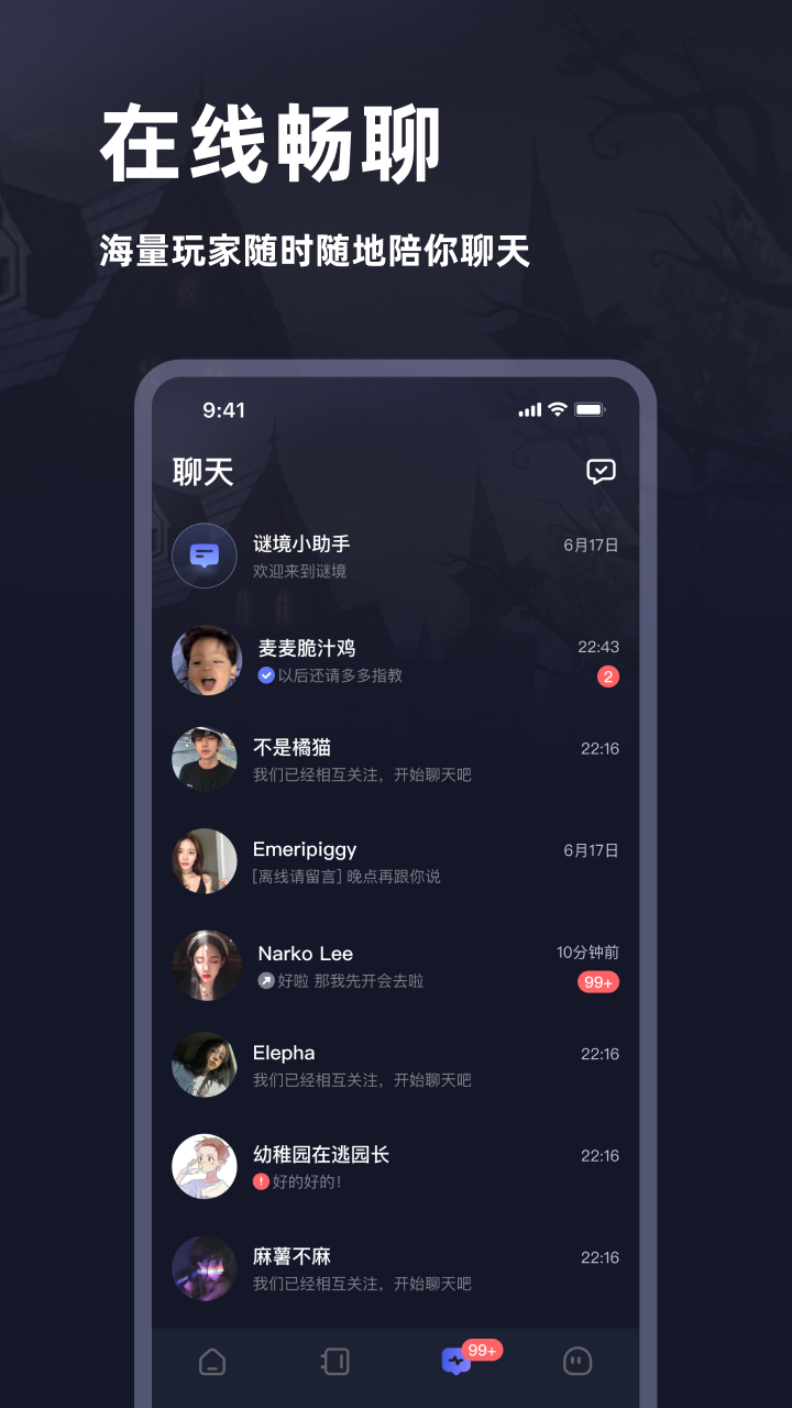 վapp v1.19.1