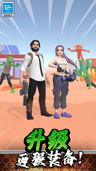 ͻͻ V1.0.1