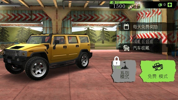 ޾ս° v300.1.2.3018