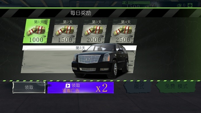 ޾ս° v300.1.2.3018