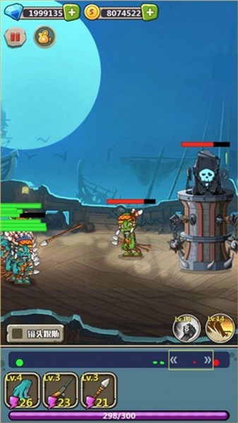 ɥʬ V1.0.43
