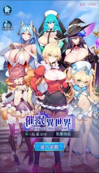 ���߸�C¼ v1.0