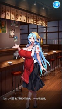 ���߸�C¼ v1.0