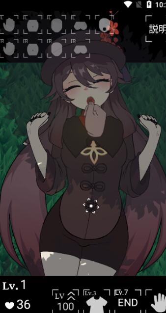 ��˯�ĺ��Ҵ��� v0.2