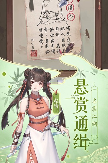  V1.0.2