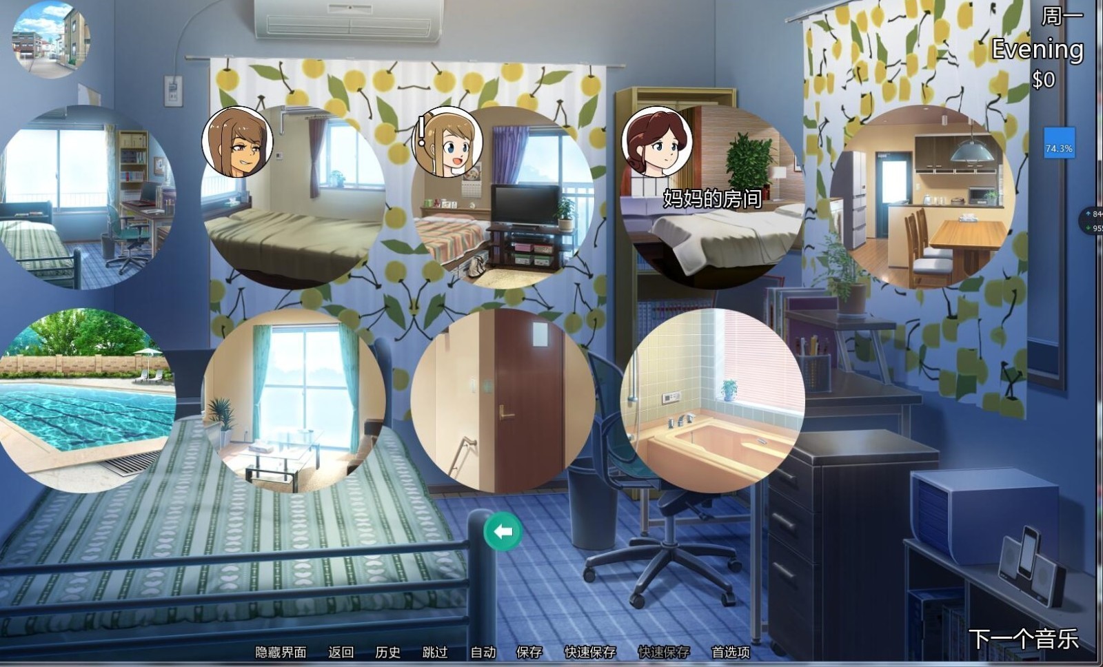 �µľ���v1.0 ���Ǻ����� v1.0.23