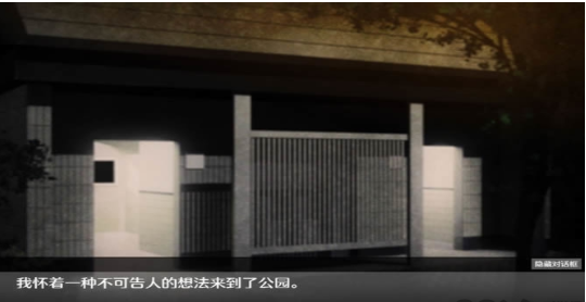 ���˵Ĺ�԰��Ұ�������°� v1.0