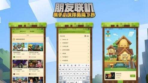 ҵ汦ֻ v1.17.30.94571