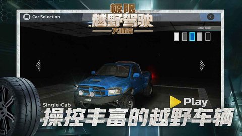 ԽҰʻʦƪ v1.1.0