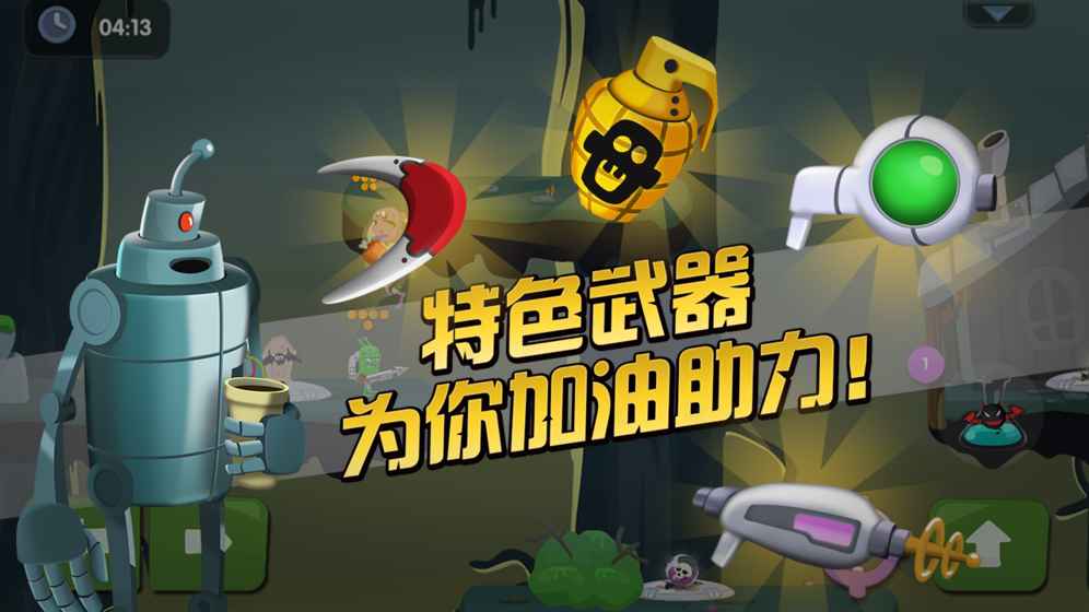 ʬե֭2 v1.0.0