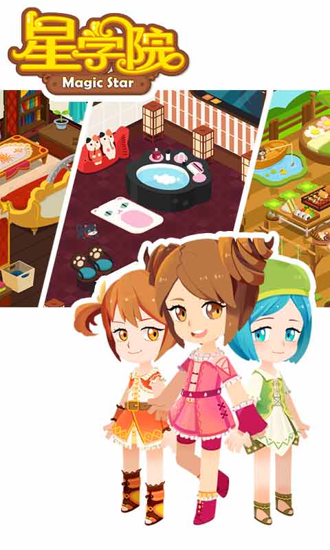 ��ѧԺ�������°� v1.0.3.9