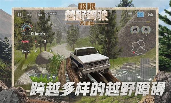 ԽҰʻʦƪذװ v1.1.0