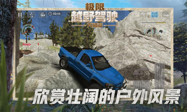 ԽҰʻʦƪذװ v1.1.0