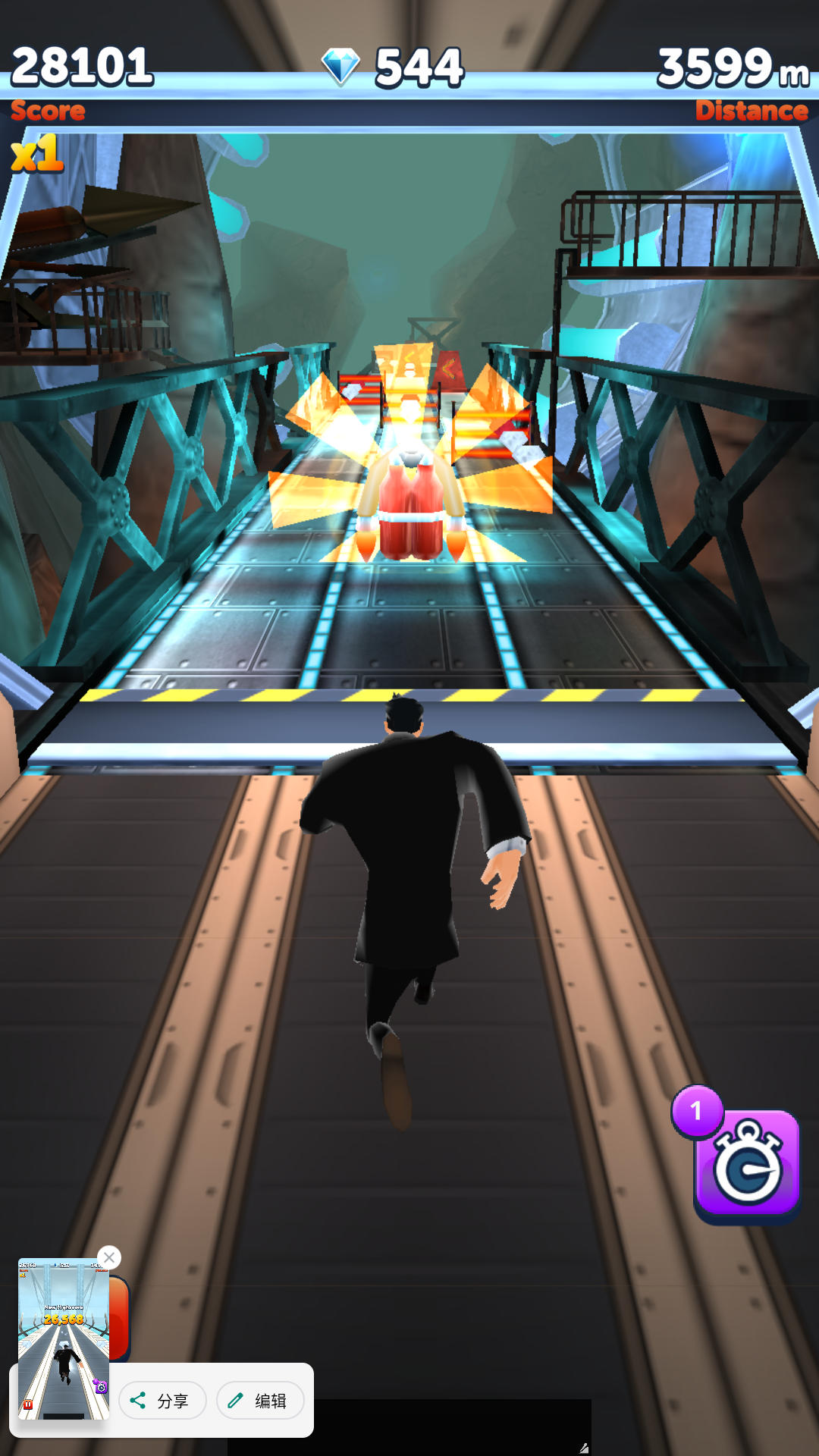 عܿϷ v5.4.1_956