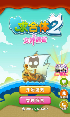2 V21.1.1
