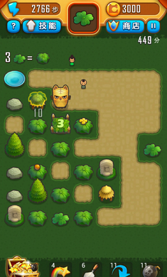 2 V21.1.1