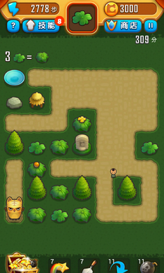2 V21.1.1