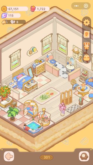 �ڶ����õ� V1.0.0