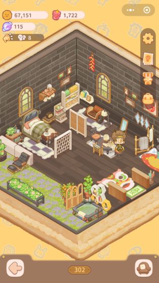 �ڶ����õ� V1.0.0